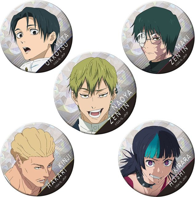 Bandai Jujutsu Kaisen Blechabzeichen, Zenin Naoya, Hakari Kinji, Okkotsu Yuta, Rooftop Edition, Metall, Bunt / Mehrfarbig - Bild 1