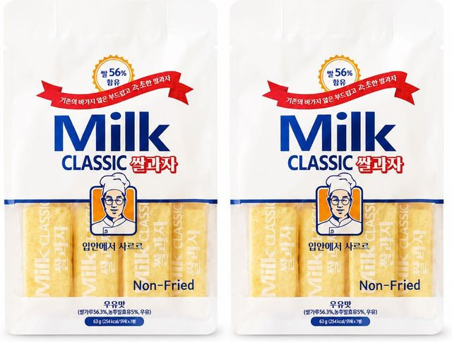 Milch Klassischer Reissnack 2 x 240 g - Bild 1