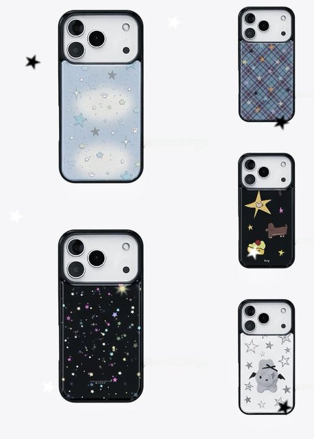 DecoPhone Handyhülle Star-Serie mit niedlichem Kaninchen für iPhone 11 bis 17 Pro Max, Farbe: Grün, AIR PLUS Epoxidharz-Telefonhülle aus TPU mit Anti-Drop-Schutz - Bild 1