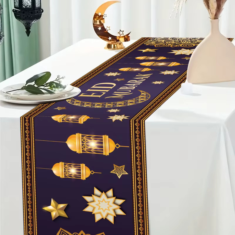 VIKAMA Tischläufer für Eid Mubarak und Eid al-Fitr in Lila-Gold mit Heißprägung, rechteckig, B/H: 33 x 90 cm - Bild 2