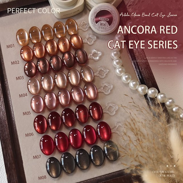 Perfect Color Ancora Red Cat Eye Gel-Nagellack, Schimmernd, 5 g - Bild 1