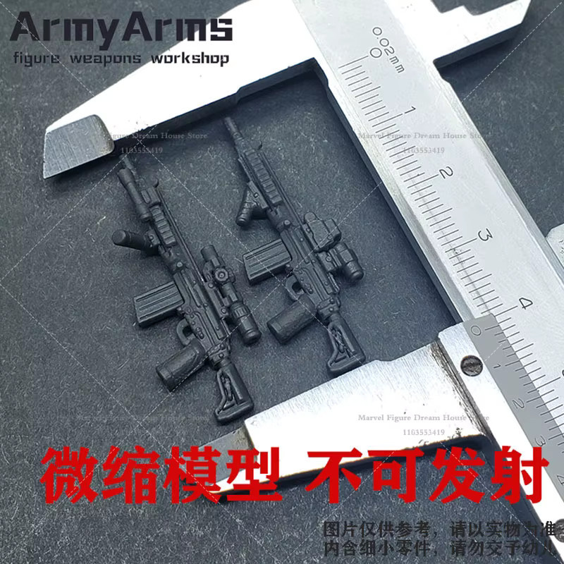 Hot Toys Miniatur-Druckmodell, 1:50 Maßstab, Militär, Zubehör - Bild 2