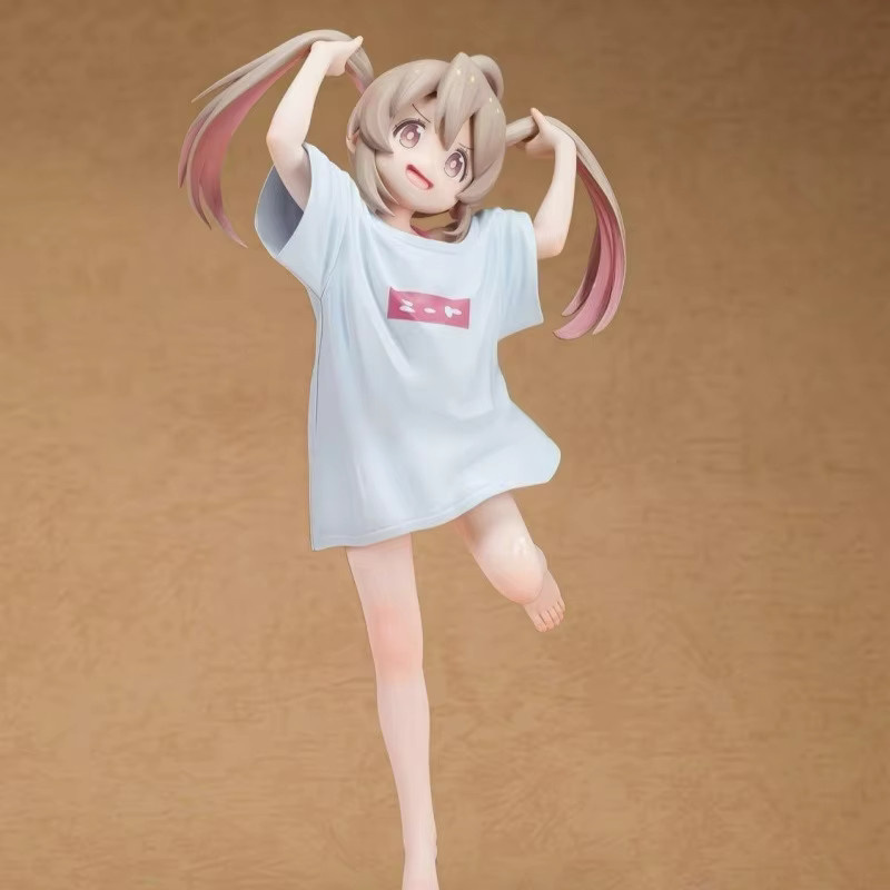 Bandai Onimai: I'm Now Your Sister! Mahiro-chan Actionfigur, Einzelfigur - Bild 2