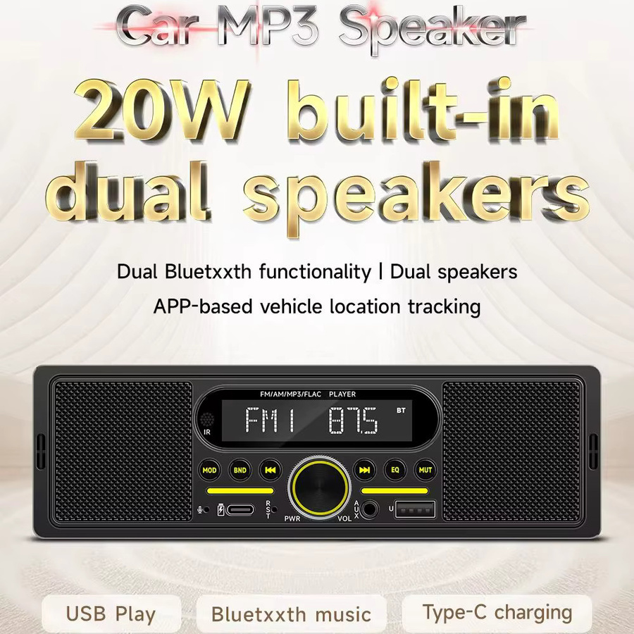 BQCC 1Din Auto MP3-Radio-Player mit Bluetooth, USB, AUX und GPS in Schwarz mit 7-Farben-LED-Beleuchtung und FM/AM sowie integrierten Lautsprechern - Bild 5