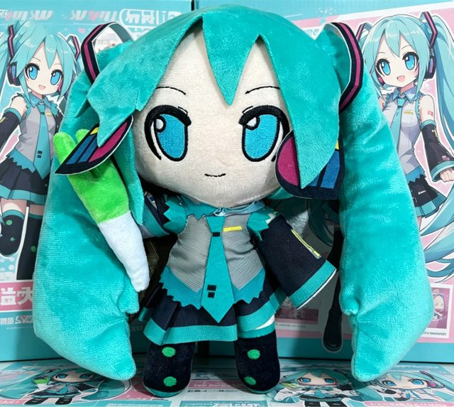 Bandai Hatsune Miku Fufu Plüschpuppe, Plüsch / Textil, Bunt / Mehrfarbig - Bild 1