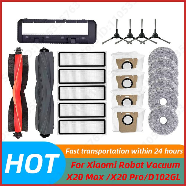 QIXIAO Zubehör-Set für Xiaomi Roboterstaubsauger X20 Plus und X20+: Staubbeutel, Wischtücher, Hauptbürsten, Seitenbürsten und HEPA-Filter Ersatzteile - Bild 1