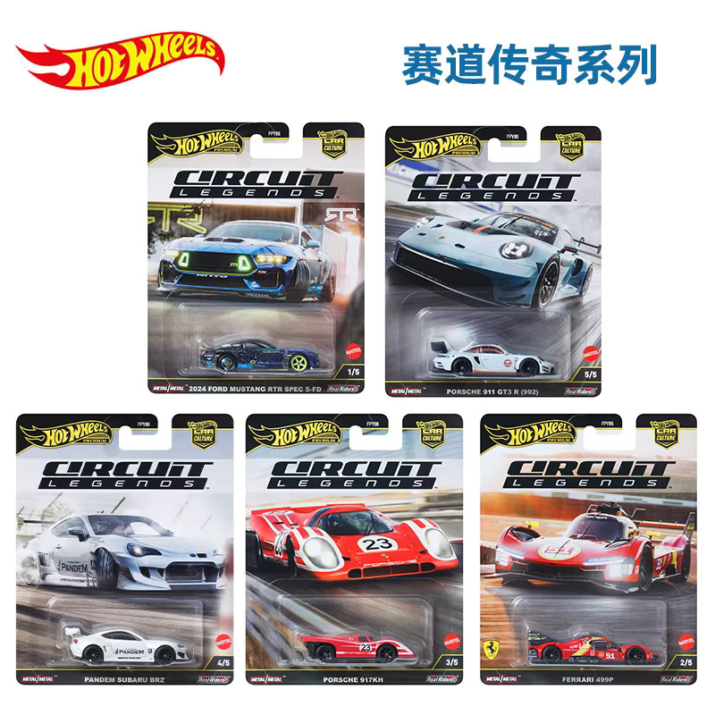 Hot Wheels Track Legend Spielzeugset, Ferrari 499p und Porsche 911, 2-teiliges Set - Bild 2