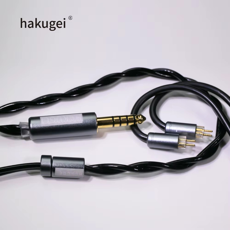 HAKUGEI Black Skin Kopfhörer-Upgrade-Kabel aus sauerstofffreiem Kupfer, koaxial und abgeschirmt, Farbe: Schwarz - Bild 4