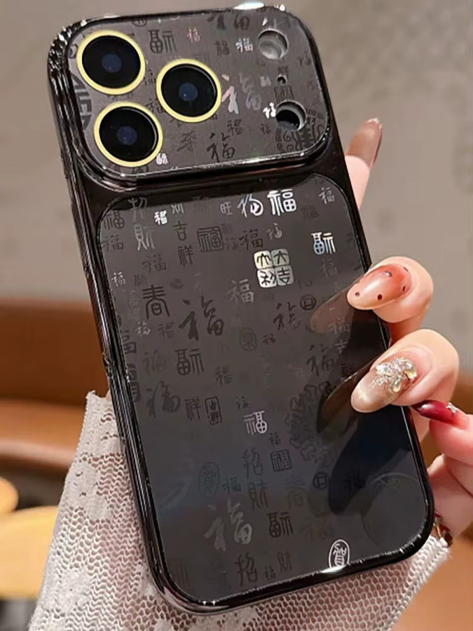 HKNR Glitzer-Handyhülle mit Neujahrs-Design für iPhone 17 16 PM 15 14 Plus 13 Pro Max in Pink mit Vollkamera-Schutzabdeckung - Bild 2