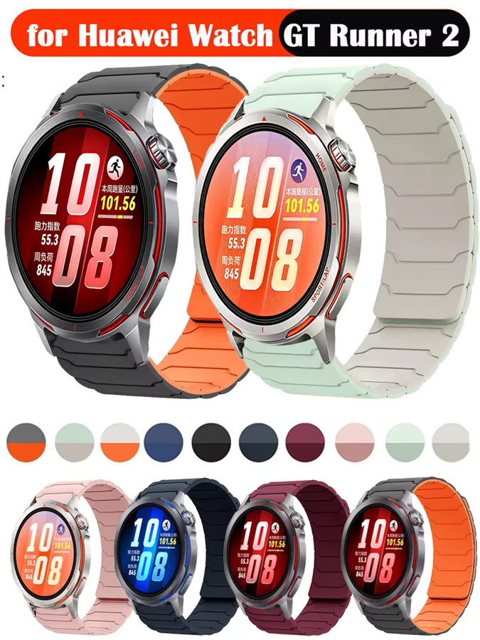 Huawei Uhrenarmband Silikon, Magnetisch, Schwarz, Unisex - Bild 6