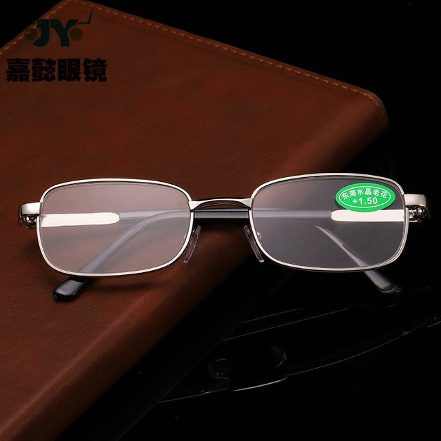 Dreamtop Lesebrille, Vollrand, rechteckig, Metall, silber, Unisex - Bild 1
