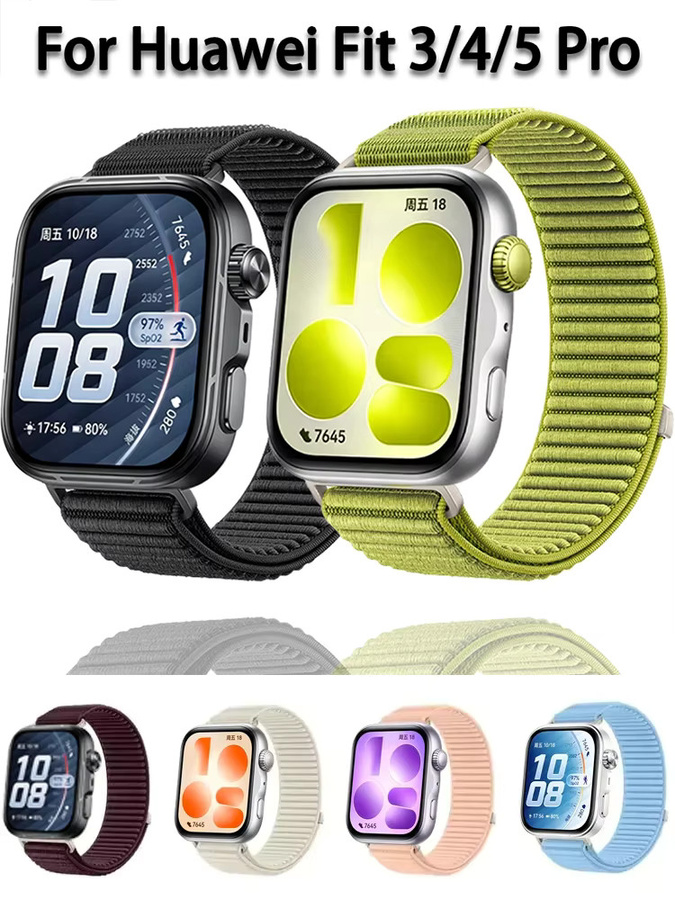 Huawei Uhrenarmband Nylon, Sport, Unisex - Bild 5