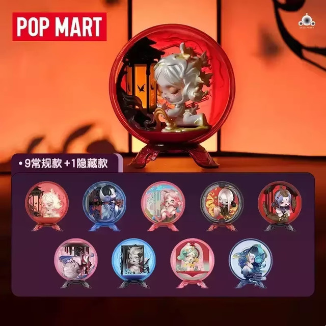 POP MART SKULLPANDA The Mirage Series Blind Box Anime-Actionfigur als Mystery Box Ornament - Bild 1