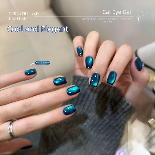 MIANEL Gel-Nagellack, Traumhaft Blau, Schimmernd - Bild 1