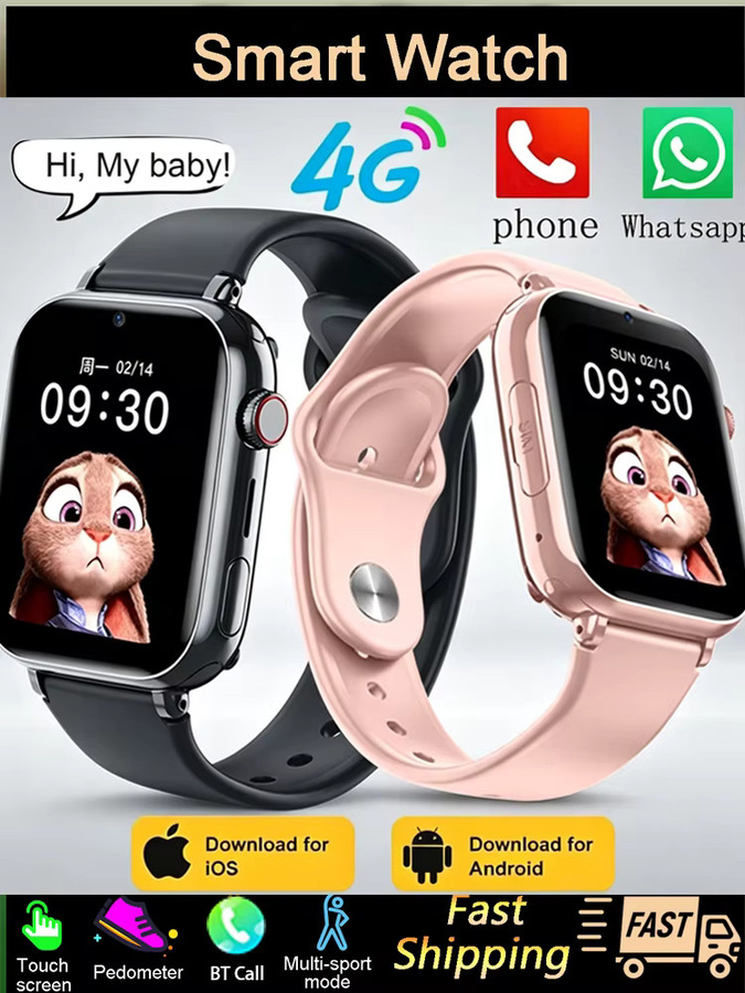 BOALZETD 5G Smartwatch für Kinder mit SIM-Karte, GPS-Ortung, Anruffunktion und Kamera, wasserdicht, Farbe: Pink - Bild 5