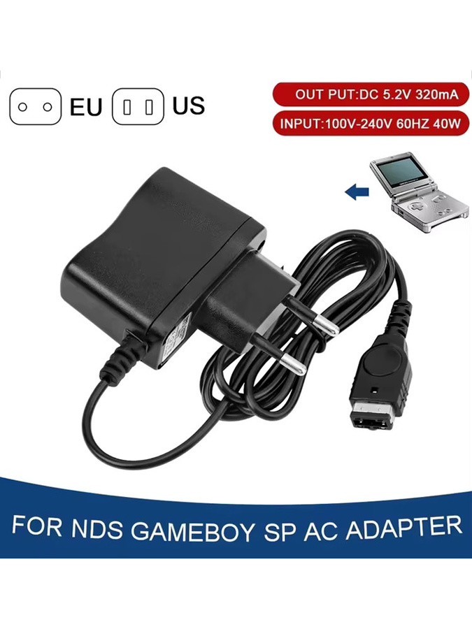 TECTINTER Wandladegerät für Gameboy Advance SP und Nintendo NDS, 5,2V AC-Adapter Netzteil mit EU- und US-Stecker, Schwarz - Bild 5