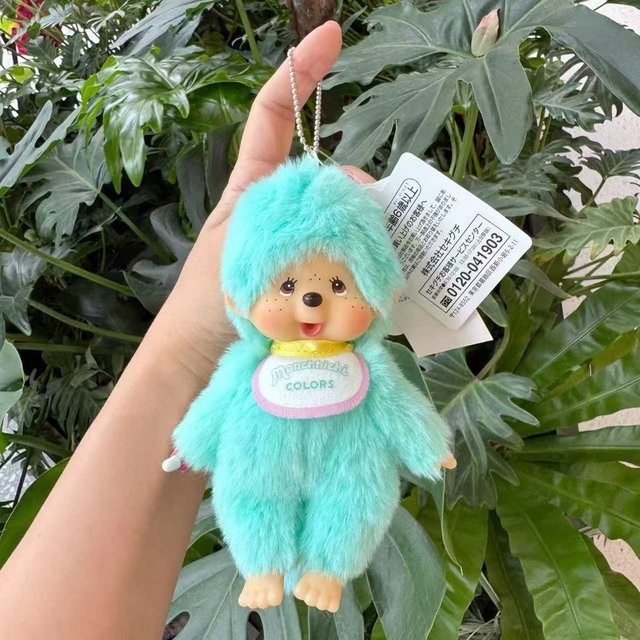 Monchhichi Plüsch Schlüsselanhänger, blau, Kinder - Bild 1