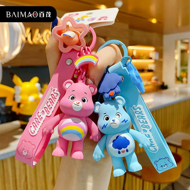 Care Bear Regenbogen-Bär Schlüsselanhänger, Puppen-Schlüsselanhänger - Bild 1