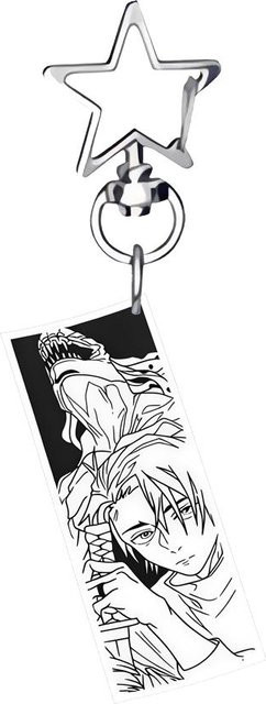 CHIC STUDIO Schlüsselanhänger Acryl, 6 cm, Unisex, grau - Bild 1