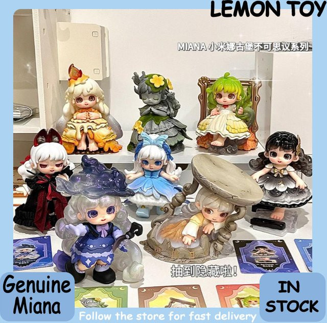 Jotoys Miana The Sleeping Castle Serie Blind Box Sammelfigur Multicolor Desktop Ornament - Bild 1