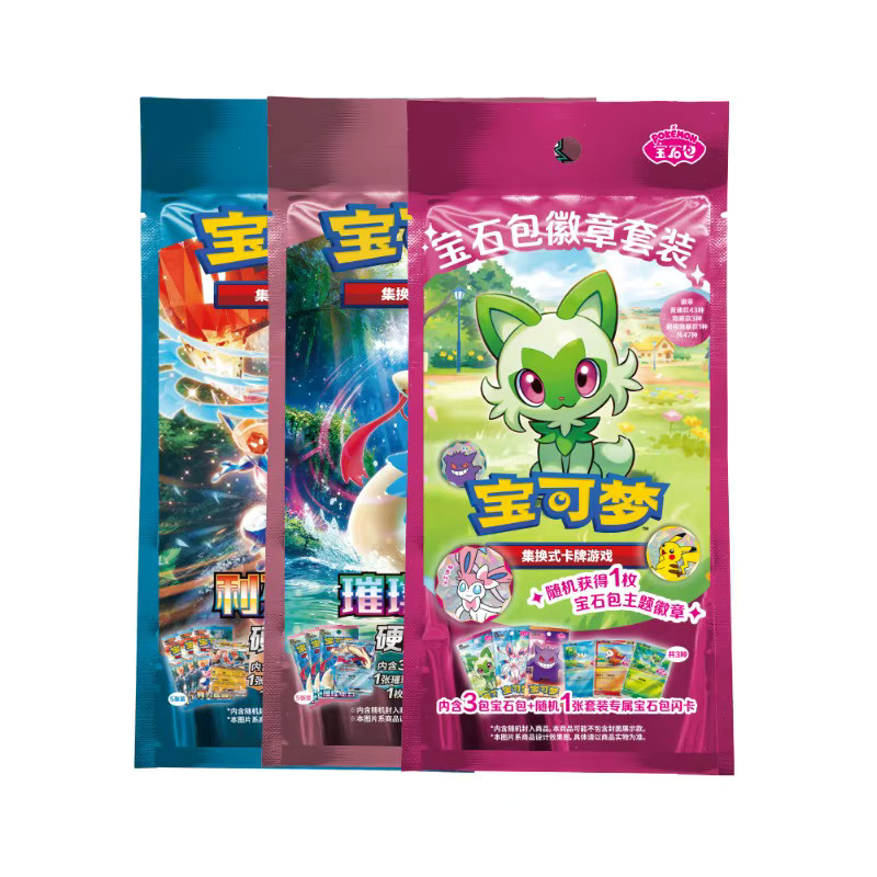 Bandai Pokémon Sammel-Booster-Box, chinesisch, Bunt / Mehrfarbig - Bild 4