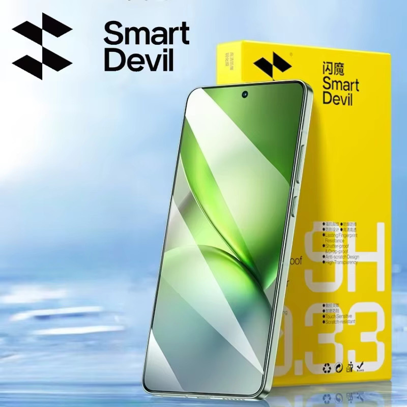 SmartDevil 2er-Pack Displayschutzfolie für Vivo X200 Pro Mini und X300 HD Anti-Blaulicht Hartglas in Transparent - Bild 3