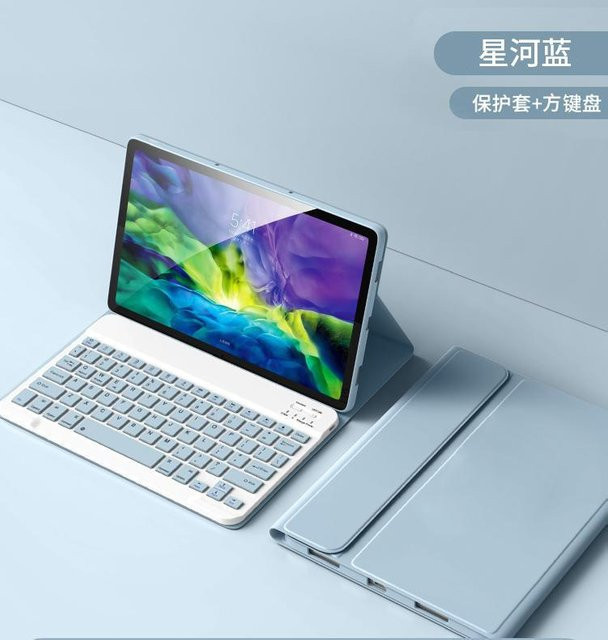 Samsung Galaxy Tab A7 Lite 8.7 Schutzhülle mit abnehmbarer Bluetooth-Tastatur in Blau - Bild 1
