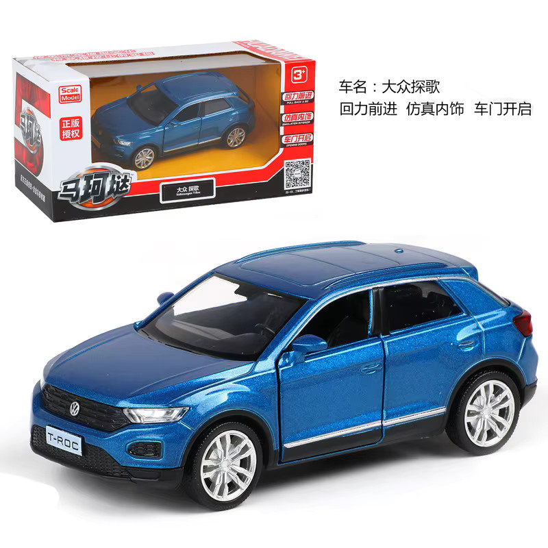 WELLY T-ROC Automodell, 1:36, Metall, Fahrzeugmodell - Bild 2