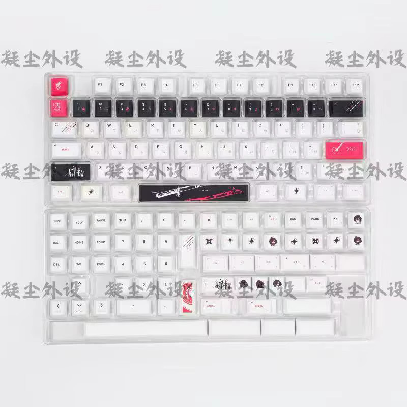 Yuki Aim Anime Keycaps von Chreey, 130 PBT Keycaps im Cartoon-Design für mechanische Tastaturen, Farbe: Schwarz - Bild 5