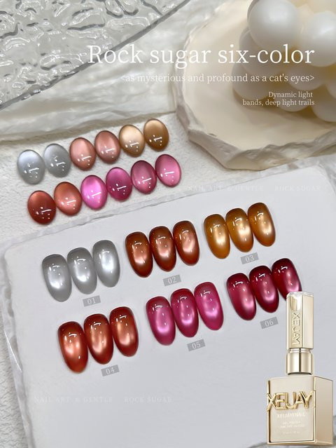 XEIJAYI Katzenauge Gel-Nagellack Set, 15 ml, Glänzend - Bild 1