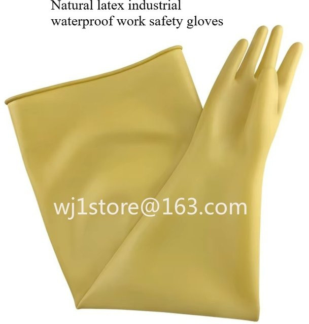 HAOYUNMA Latexhandschuhe aus Naturkautschuk in Gelb, wasserdichte Arbeitsschutzhandschuhe für industrielle Anwendungen - Bild 1