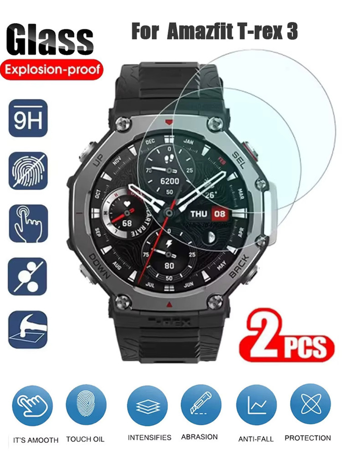 Amazfit Displayschutzfolie Glas, Schwarz, Unisex - Bild 6