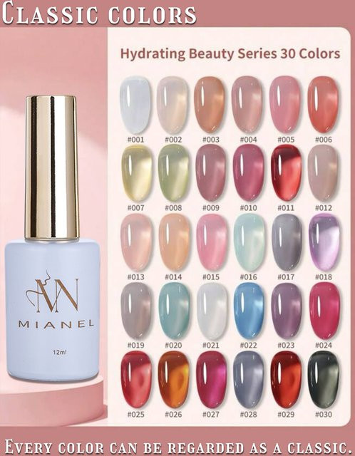 MIANEL Nude Jelly Gel Nagellack Set, 30 Farben, Glänzend - Bild 1