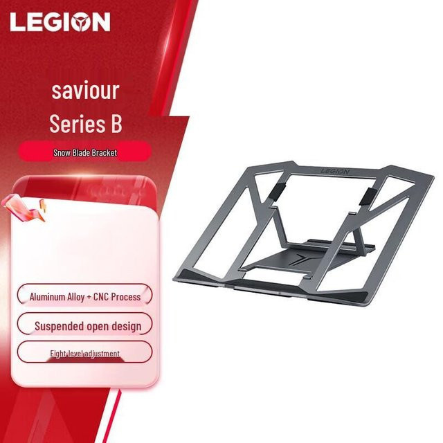 Lenovo Legion Laptop-Kühlständer in Schwarz - Bild 1