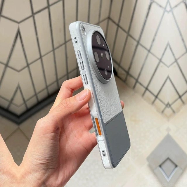 OPPO Find X9 Ultra 5G Handyhülle aus PU-Leder im Farbblock Patchwork-Design in Weiß - Bild 1