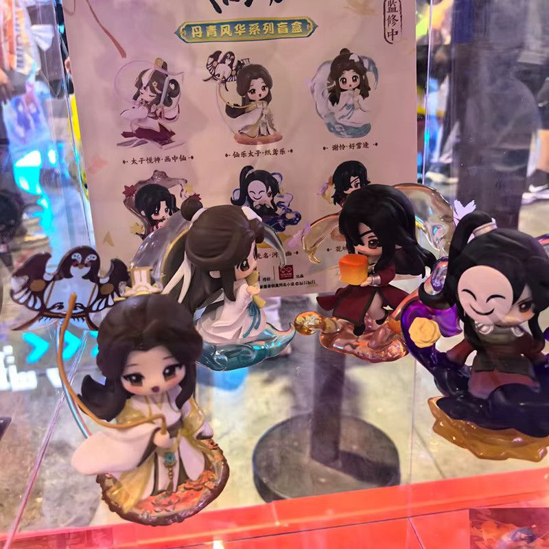 Tianguan Cifu Anime Danqing Fenghua Blind Box Dekorationsfigur für den Schreibtisch und als Geschenk für Kinder - Bild 3