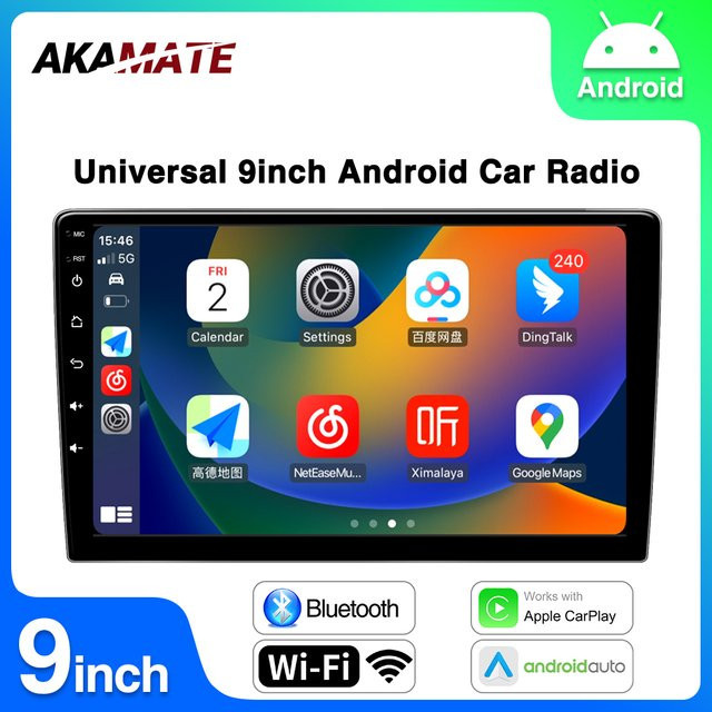 Akamate 9 Zoll Android Autoradio 2 Din Universal Multimedia Player mit Bluetooth, WiFi und GPS in Schwarz für Nissan Toyota Kia Honda - Bild 1