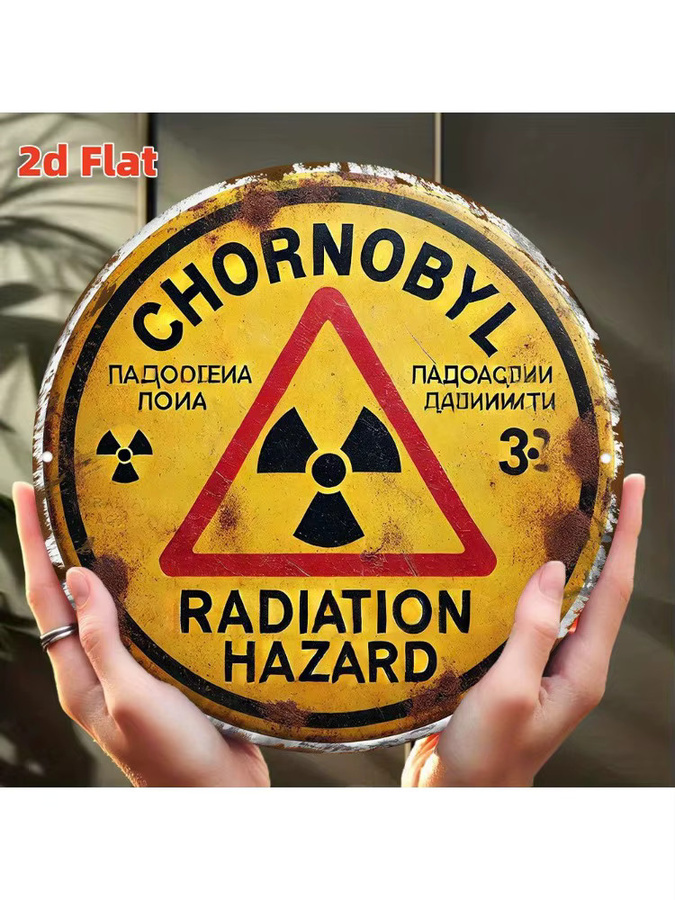 Potdemiel Warnschild Chernobyl Radiation Hazard in Gelb, rundes Metallschild mit kyrillischem und englischem Text, Durchmesser: 20 cm - Bild 6