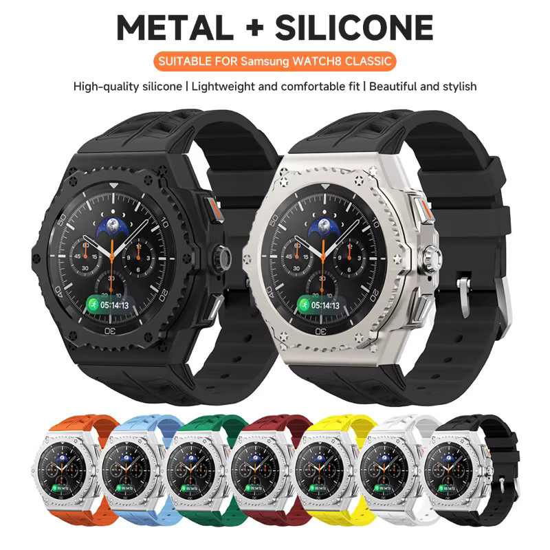 CAOWTAN Uhrenzubehör Modifikationsset für Samsung Watch 8 Classic, Metallgehäuse, Kautschuk, 46 mm - Bild 3