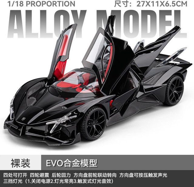 Linyi toy car Apollo Evo Hypercar Sportwagen Modell, 1:18, Metall, mit Ton & Licht, ab 14 Jahren - Bild 1