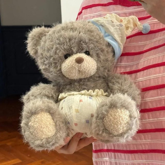 Binchi Fitness Bär Kuscheltier, braun, mehrfarbig, 25cm - Bild 1