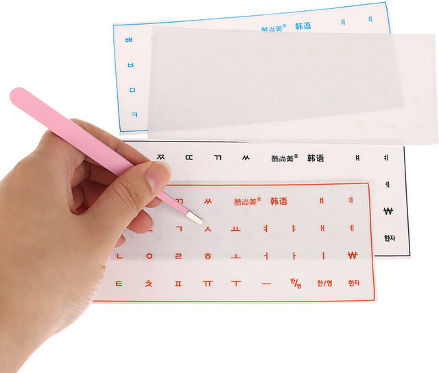 Koreanische Tastaturaufkleber in Blau für Laptops und Desktop-Computer inklusive Pinzette - Bild 1