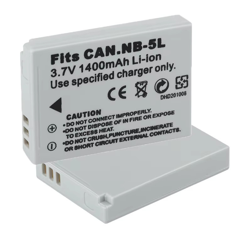 NB-5L Akku mit USB-Ladegerät für Canon S100 S110 SX200IS SX210IS SX220HS SX230HS SD700 SD850 SD870 SD880 SD890 SD950 IS - Bild 2