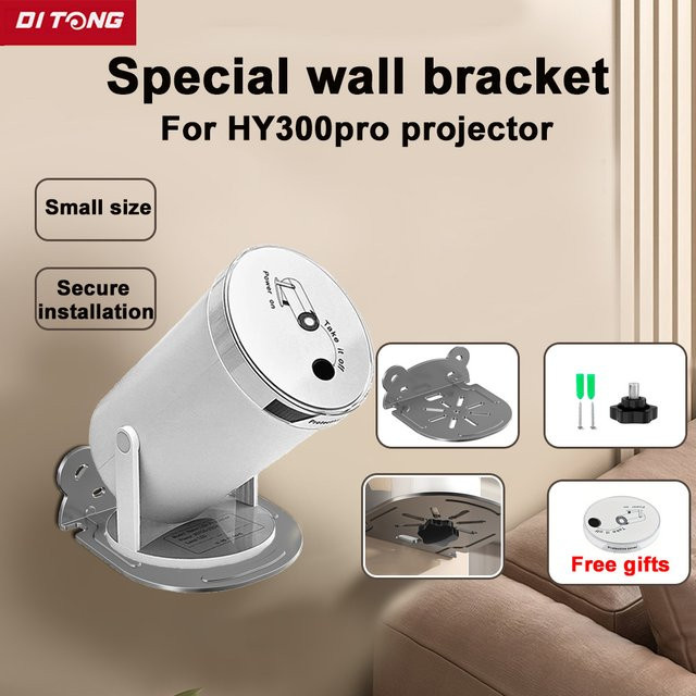 DITONG Wandmontierter Projektorständer aus Metall für HY300 Pro Projektor - Bild 1