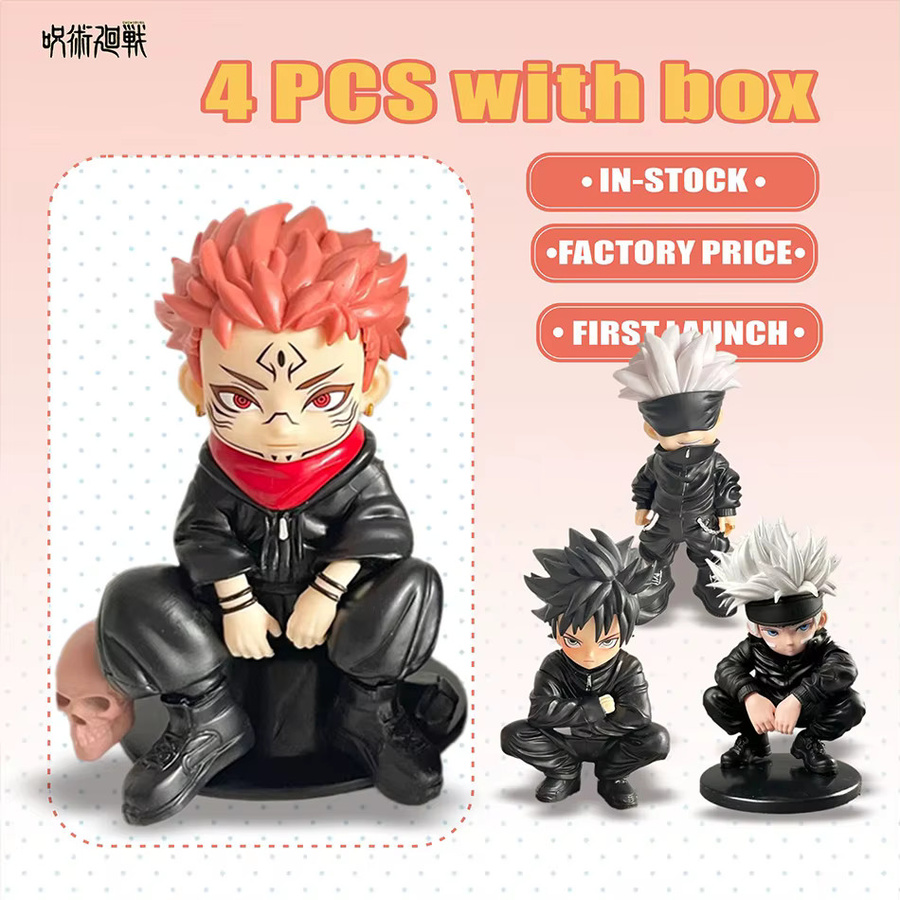 Bandai Jujutsu Kaisen Q-Version Figuren, 6-teiliges Set - Bild 3