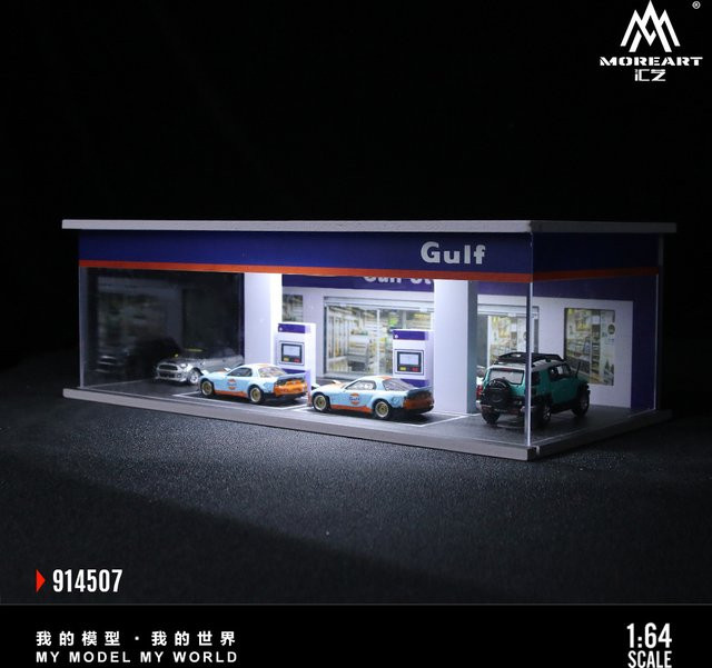 TimeMicro MoreArt 1:64 ENEOS&GULF Tankstelle Light Edition Montagedisplayszene, Fahrzeuge - Bild 1