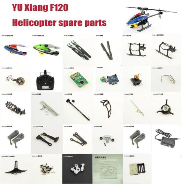 YU Xiang F120 / E120S RC Helikopter Ersatzteile, Zubehör - Bild 1