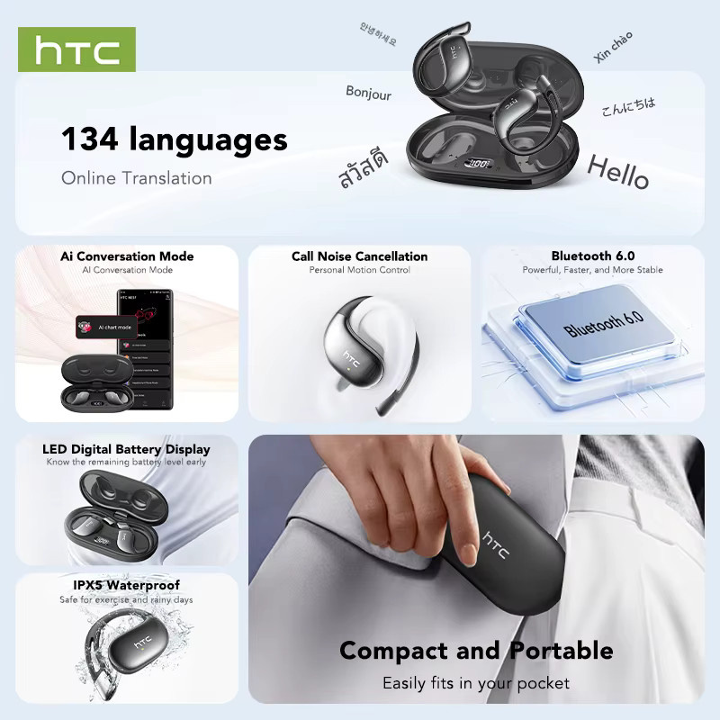 HTC Bluetooth In-Ear Kopfhörer mit Geräuschunterdrückung und Batterieanzeige in Schwarz - Bild 3