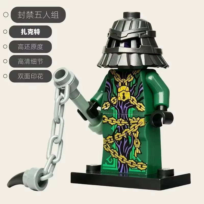 LEGO Ninjago Ninja Phantom Bösewicht Mini-Humanoide Puppe, Einzelfigur - Bild 3