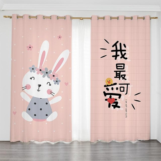 Rosa Vorhang mit animiertem Hase und Affe Motiv für Kinderzimmer und Wohnzimmer, halbtransparent, Breite: 150 cm, Höhe: 166 cm - Bild 1